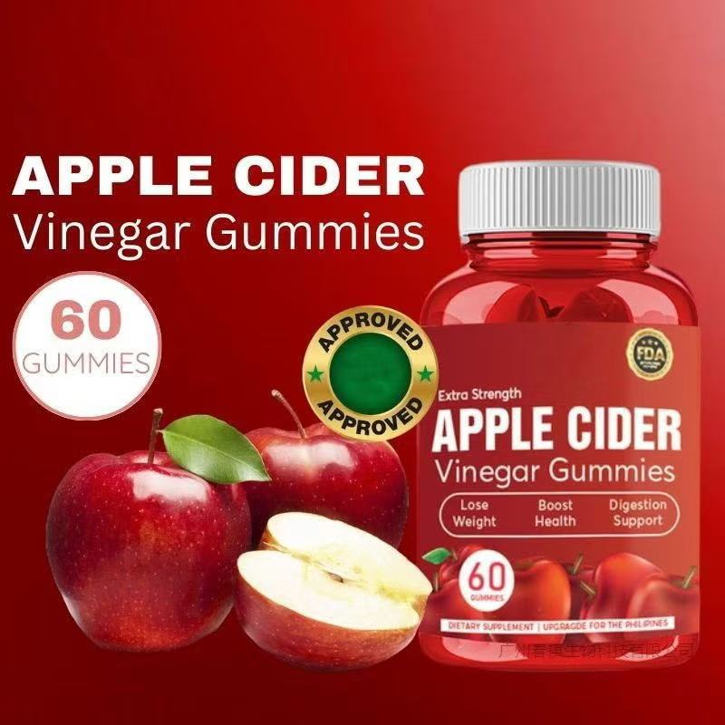 Suplemento gummies de vinagre de manzana 60 unidad